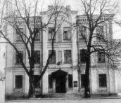 Нічліжний притулок. Загальний вигляд