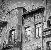 Фрагмент фасаду