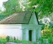 Загальний вигляд