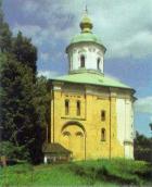 Загальний вигляд