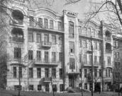 Житловий будинок з історією (№ 81)