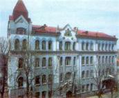 Загальний вигляд