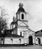 Загальний вигляд