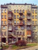 Загальний вигляд