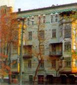 Загальний вигляд