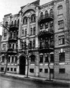 Загальний вигляд