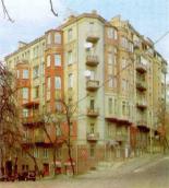 Загальний вигляд