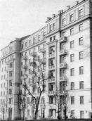 Загальний вигляд