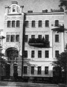 Загальний вигляд