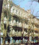 Загальний вигляд