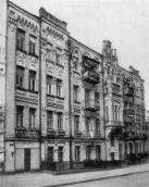 Загальний вигляд