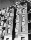 Житловий будинок (№ 1а)