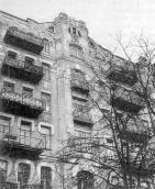 Загальний вигляд