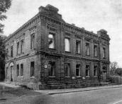 Загальний вигляд