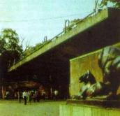 Зоологічний парк (№ 32)