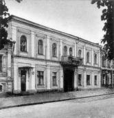 Загальний вигляд