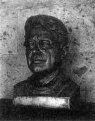 Погруддя А.П.Ромоданова