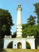 Загальний вигляд