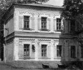 Інфекційний корпус