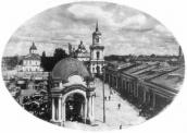 1885 р. Загальний вигляд
