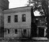 Загальний вигляд