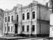 Загальний вигляд