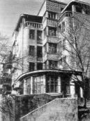 Загальний вигляд