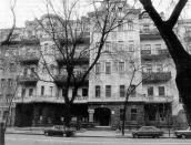 Загальний вигляд