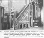 1880-і рр. Магометанська…