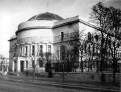 Загальний вигляд