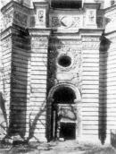 Фрагмент фасаду