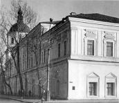 Загальний вигляд