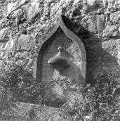 [2000 р.] Пристінний фонтан. Загальний…