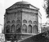 Загальний вигляд