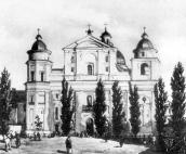 1879 р. Головний фасад. Акварель…