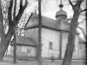 Загальний вигляд