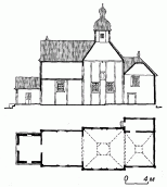 Поздовжній переріз і план