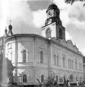 Загальний вигляд