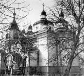 Церква св.Трійці