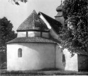 Загальний вигляд