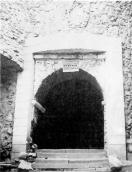 Брама верхнього двору