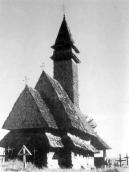 Загальний вигляд