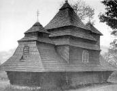 Загальний вигляд