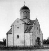 Загальний вигляд після реконструкції…