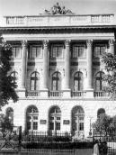 Загальний вигляд