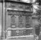 Загальний вигляд