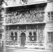 Загальний вигляд