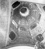 Інтер’єр купола