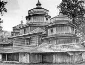 Загальний вигляд