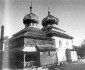 Загальний вигляд